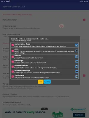 Screen rotation control (High Soft) android App screenshot 2
